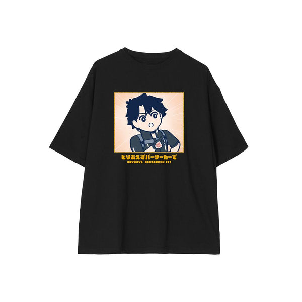 『Fate/Grand Order 藤丸立香はわからない』藤丸立香 「とりあえずバーサーカーで」 BIGシルエットTシャツユニセックス【202601再販】