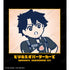 『Fate/Grand Order 藤丸立香はわからない』藤丸立香 「とりあえずバーサーカーで」 BIGシルエットTシャツユニセックス【202508再販】