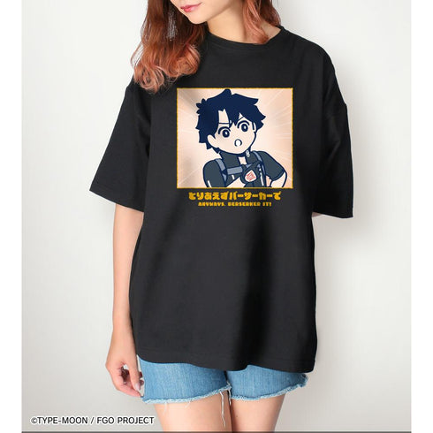 『Fate/Grand Order 藤丸立香はわからない』藤丸立香 「とりあえずバーサーカーで」 BIGシルエットTシャツユニセックス【202601再販】