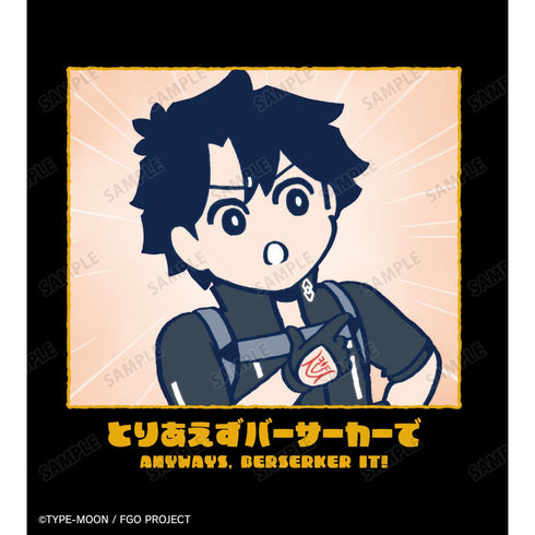 『Fate/Grand Order 藤丸立香はわからない』藤丸立香 「とりあえずバーサーカーで」 BIGシルエットTシャツユニセックス