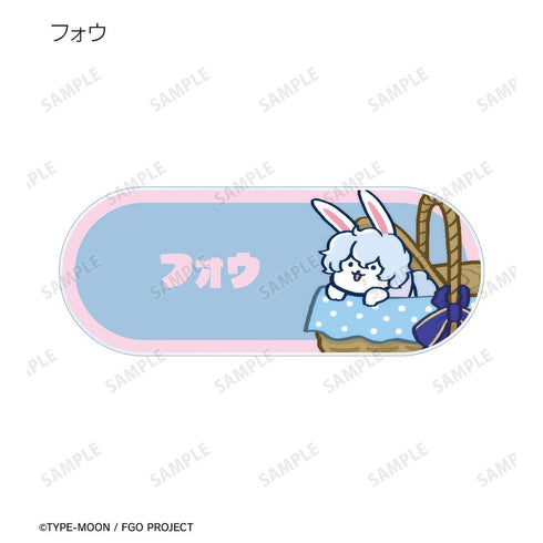 『Fate/Grand Order 藤丸立香はわからない』槌田先生 描き下ろし お花見ver. トレーディングアクリルネームプレート(単位/BOX)【202601再販】