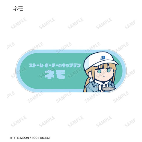 『Fate/Grand Order 藤丸立香はわからない』槌田先生 描き下ろし お花見ver. トレーディングアクリルネームプレート(単位/BOX)【202601再販】