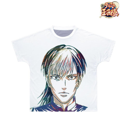 『新テニスの王子様』知念 寛 Ani-Art 第2弾 フルグラフィックTシャツユニセックス【202501再販】