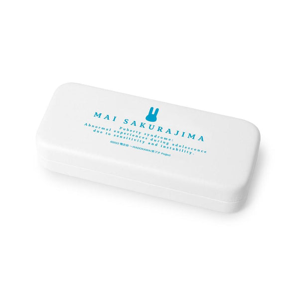 『青春ブタ野郎はバニーガール先輩の夢を見ない』桜島麻衣 眼鏡ケース【202604再販】