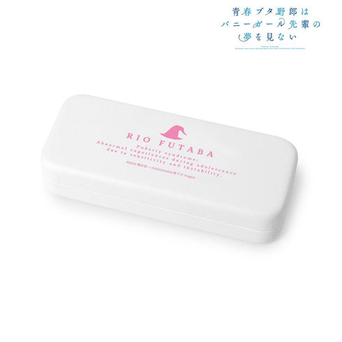 『青春ブタ野郎はバニーガール先輩の夢を見ない』双葉理央 眼鏡ケース【202604再販】