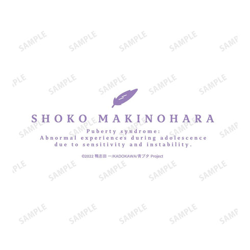 『青春ブタ野郎はバニーガール先輩の夢を見ない』牧之原翔子 眼鏡ケース【202412再販】