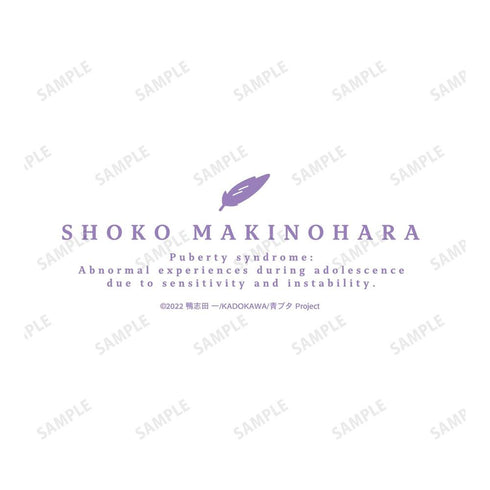 『青春ブタ野郎はバニーガール先輩の夢を見ない』牧之原翔子 眼鏡ケース【202604再販】