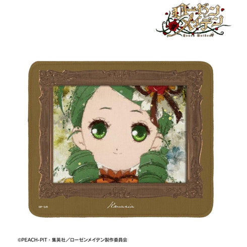 《罗森少女》金丝雀 grunge 帆布鼠标垫【202605 再版】