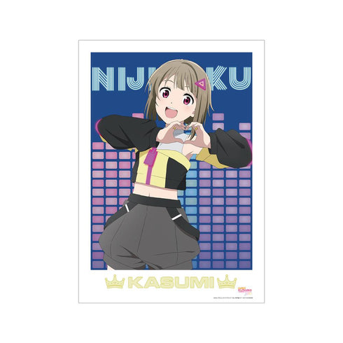 『ラブライブ!虹ヶ咲学園スクールアイドル同好会 NEXT SKY』中須 かすみ Go Our Way! A3マット加工ポスター【202503再販】