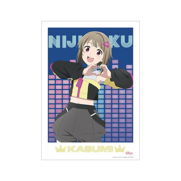 《Love Live! 虹咲学园校园偶像同好会 NEXT SKY》中须 霞 Go Our Way! A3哑光处理海报【202605再版】