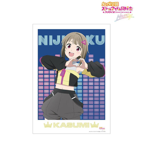 《Love Live! 虹咲学园校园偶像同好会 NEXT SKY》中须 霞 Go Our Way! A3哑光处理海报【202605再版】