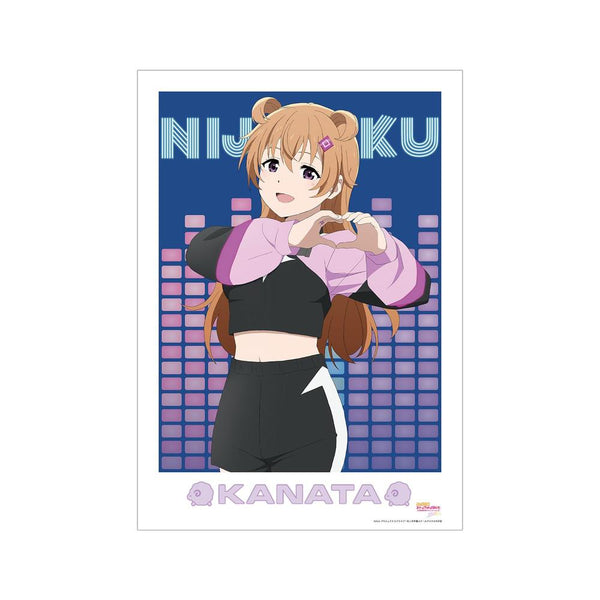 《Love Live! 虹咲学园校园偶像同好会 NEXT SKY》近江 彼方 Go Our Way! A3哑光处理海报【202605再版】