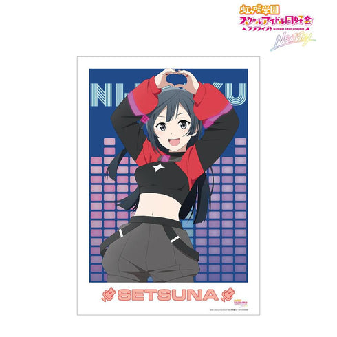 《Love Live! 虹咲学园校园偶像同好会 NEXT SKY》优木 雪菜 Go Our Way! A3哑光处理海报【202605再版】