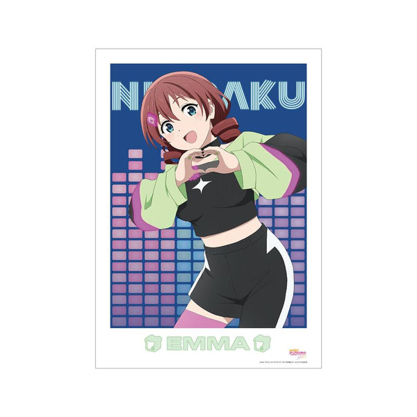 《Love Live! 虹咲学园校园偶像同好会 NEXT SKY》艾玛·维尔德 Go Our Way! A3哑光处理海报【202605再版】