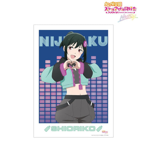《Love Live! 虹咲学园校园偶像同好会 NEXT SKY》三船栞子 Go Our Way! A3哑光处理海报【202605再版】