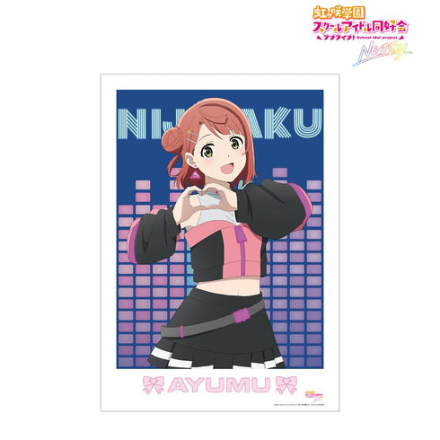 『ラブライブ!虹ヶ咲学園スクールアイドル同好会 NEXT SKY』上原 歩夢 Go Our Way! A3マット加工ポスター【202503再販】