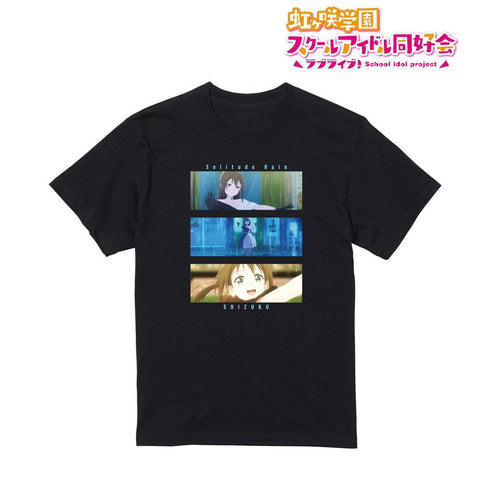 《Love Live! 虹咲学园校园偶像同好会》Solitude Rain 场景图 男士T恤【202605再版】