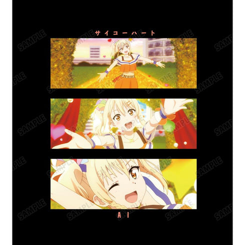 《Love Live! 虹咲学园校园偶像同好会》Super Heart 场景图 男士T恤【202605再版】