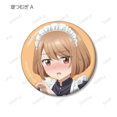 『ワンルーム、日当たり普通、天使つき。』描き下ろし メイドver. トレーディング缶バッジ(単位/BOX)【202502再販】