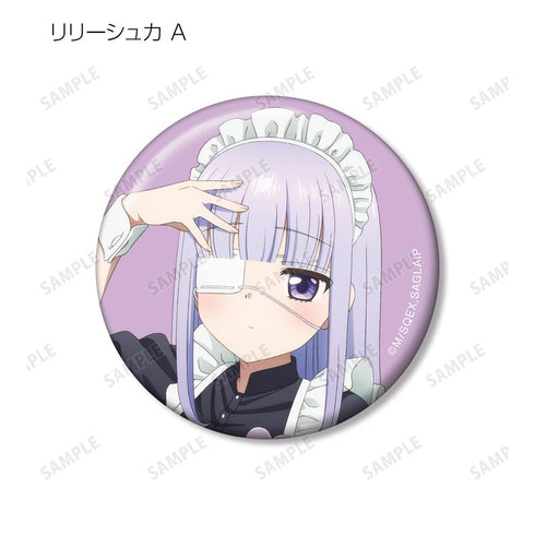 『ワンルーム、日当たり普通、天使つき。』描き下ろし メイドver. トレーディング缶バッジ(単位/BOX)【202502再販】