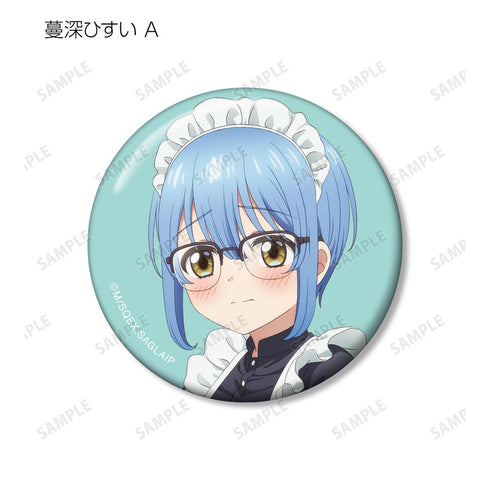 『ワンルーム、日当たり普通、天使つき。』描き下ろし メイドver. トレーディング缶バッジ(単位/BOX)【202502再販】