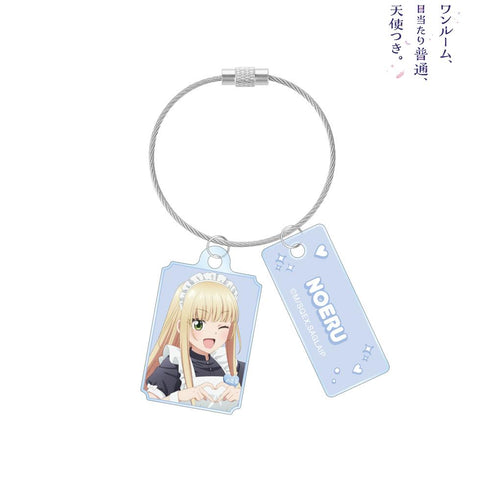 『ワンルーム、日当たり普通、天使つき。』描き下ろし 和泉のえる メイドver. 2連ワイヤーアクリルキーホルダー【202502再販】