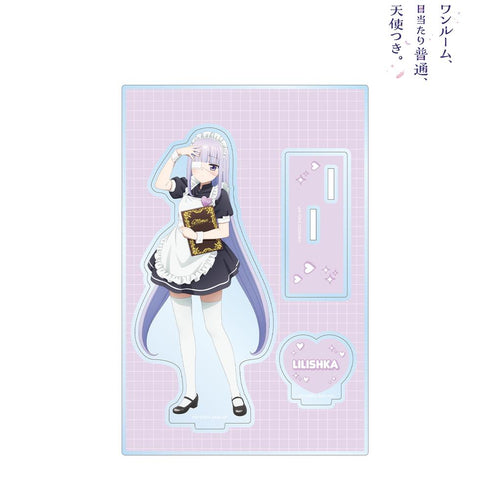 『ワンルーム、日当たり普通、天使つき。』描き下ろし リリーシュカ メイドver. パーツ付きBIGアクリルスタンド【202502再販】