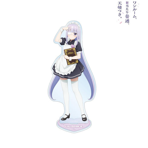 『ワンルーム、日当たり普通、天使つき。』描き下ろし リリーシュカ メイドver. 特大アクリルスタンド【202502再販】