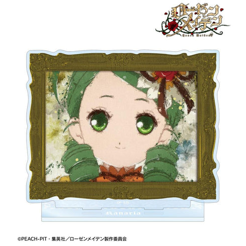 《蘿絲瑪丹》金絲雀 grunge CANVAS BIG 亞克力立牌【202605 再版】