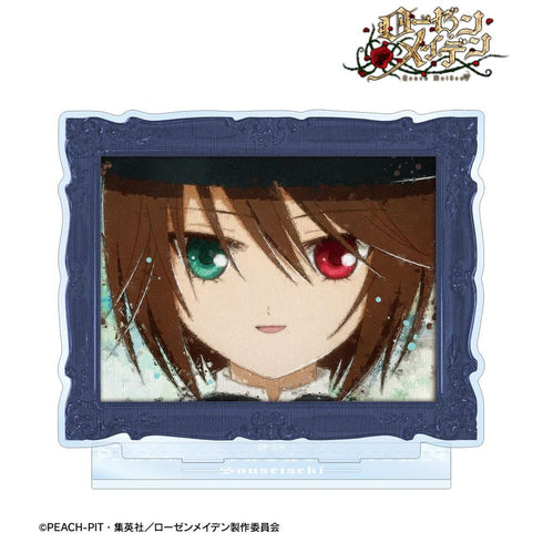 《蘿絲瑪丹》蒼星石 grunge CANVAS BIG 亞克力立牌【202605 再版】
