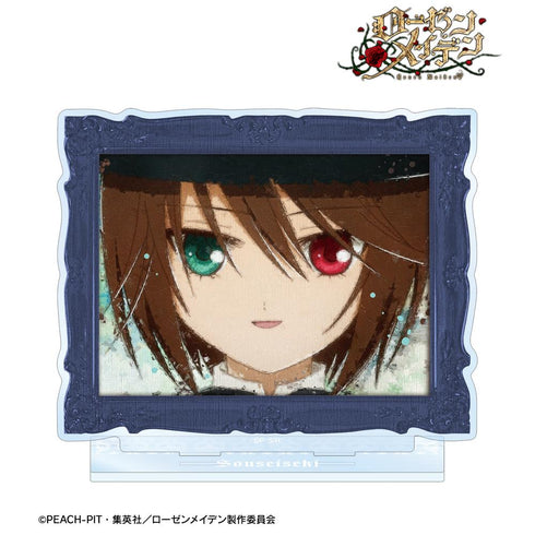 『ローゼンメイデン』蒼星石 grunge CANVAS BIGアクリルスタンド【202412再販】