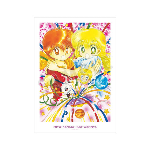 『だぁ!だぁ!だぁ!』集合 A3マット加工ポスター ver.A