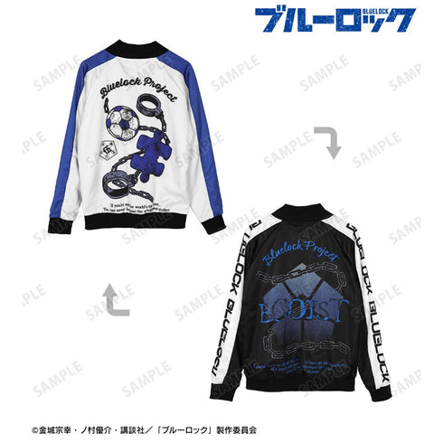 『ブルーロック』モチーフリバーシブルスカジャンユニセックス