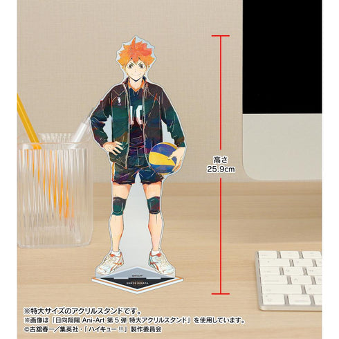 『ハイキュー!!』赤葦京治 Ani-Art 第5弾 特大アクリルスタンド【202501再販】