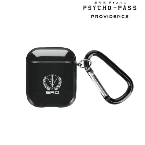 『PSYCHO-PASS サイコパス PROVIDENCE』外務省 AirPodsケース
