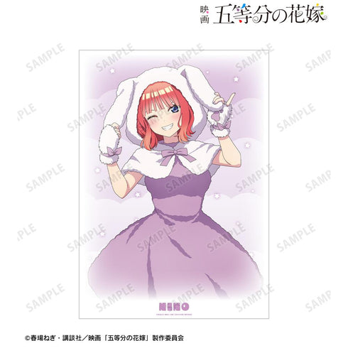 『五等分の花嫁』描き下ろし 中野二乃 動物もこもこ着ぐるみver. A3マット加工ポスター【202501再販】