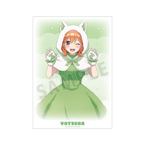 『五等分の花嫁』描き下ろし 中野四葉 動物もこもこ着ぐるみver. A3マット加工ポスター【202501再販】