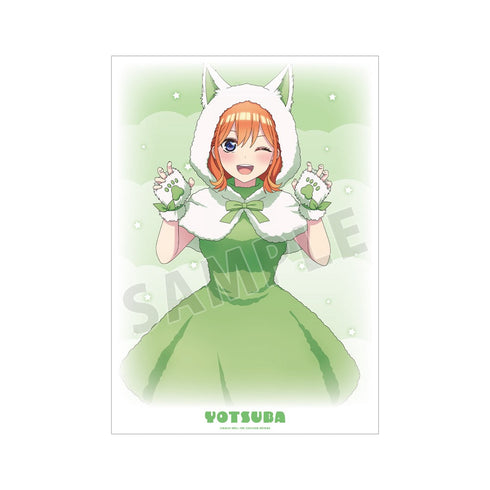 『五等分の花嫁』描き下ろし 中野四葉 動物もこもこ着ぐるみver. A3マット加工ポスター
