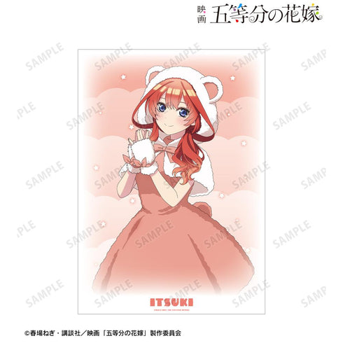 『五等分の花嫁』描き下ろし 中野五月 動物もこもこ着ぐるみver. A3マット加工ポスター【202501再販】