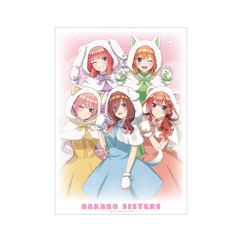 『五等分の花嫁』描き下ろし 集合 動物もこもこ着ぐるみver. A3マット加工ポスター