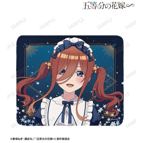 『五等分の花嫁∽』描き下ろし 中野三玖 星空メイドver. マウスパッド【202501再販】
