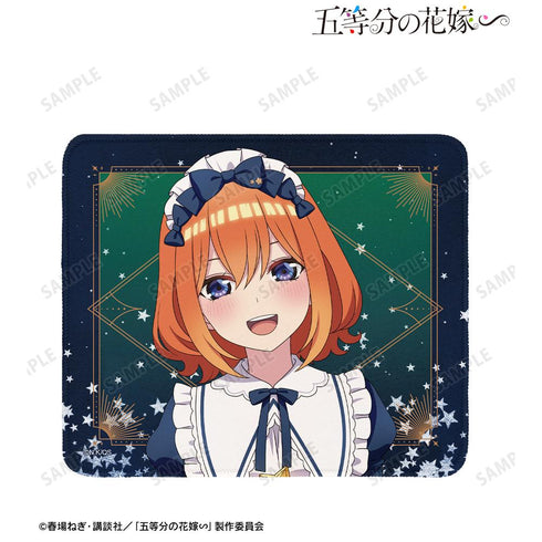 『五等分の花嫁∽』描き下ろし 中野四葉 星空メイドver. マウスパッド【202501再販】