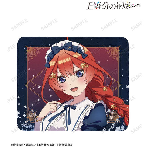 『五等分の花嫁∽』描き下ろし 中野五月 星空メイドver. マウスパッド【202501再販】