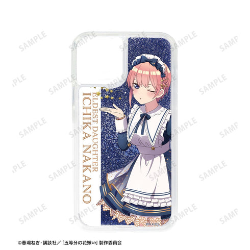 『五等分の花嫁∽』描き下ろし 中野一花 星空メイドver. グリッターiPhoneケース