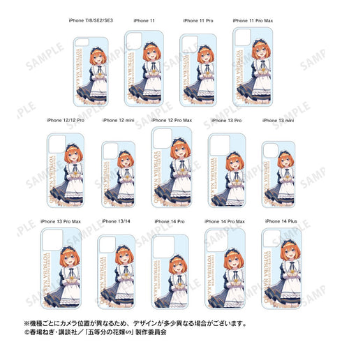 『五等分の花嫁∽』描き下ろし 中野四葉 星空メイドver. グリッターiPhoneケース