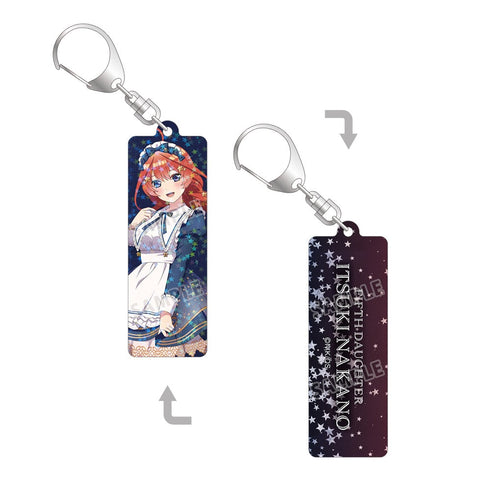 『五等分の花嫁∽』描き下ろし 中野五月 星空メイドver. ホログラムスティックアクリルキーホルダー