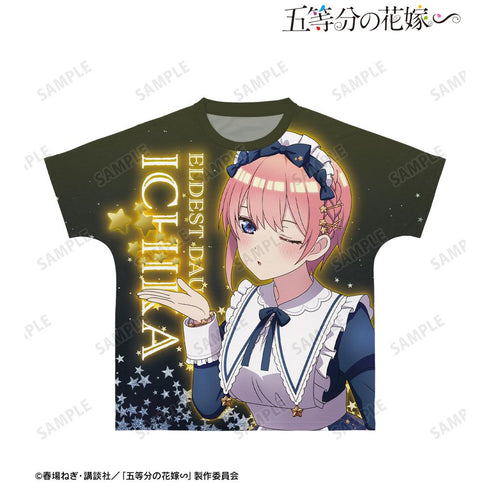 『五等分の花嫁∽』描き下ろし 中野一花 星空メイドver. フルグラフィックTシャツユニセックス【202501再販】