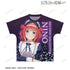 『五等分の花嫁∽』描き下ろし 中野二乃 星空メイドver. フルグラフィックTシャツユニセックス