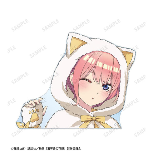 『五等分の花嫁』描き下ろし 中野一花 動物もこもこ着ぐるみver. 特大ダイカットアクリルパネル【202501再販】