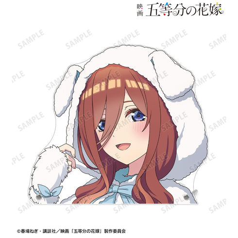『五等分の花嫁』描き下ろし 中野三玖 動物もこもこ着ぐるみver. 特大ダイカットアクリルパネル【202501再販】